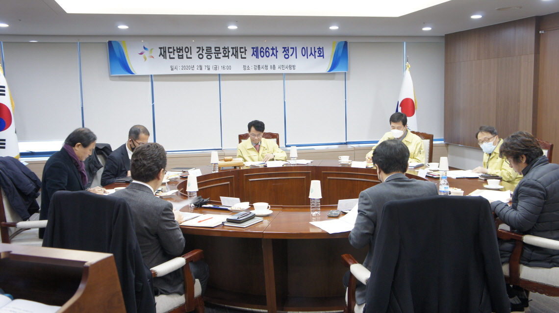 [크기변환]정기이사회사진4.jpg